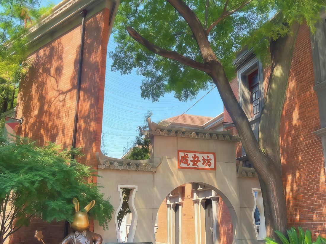 Daiding Collection Hotel — фото 5
