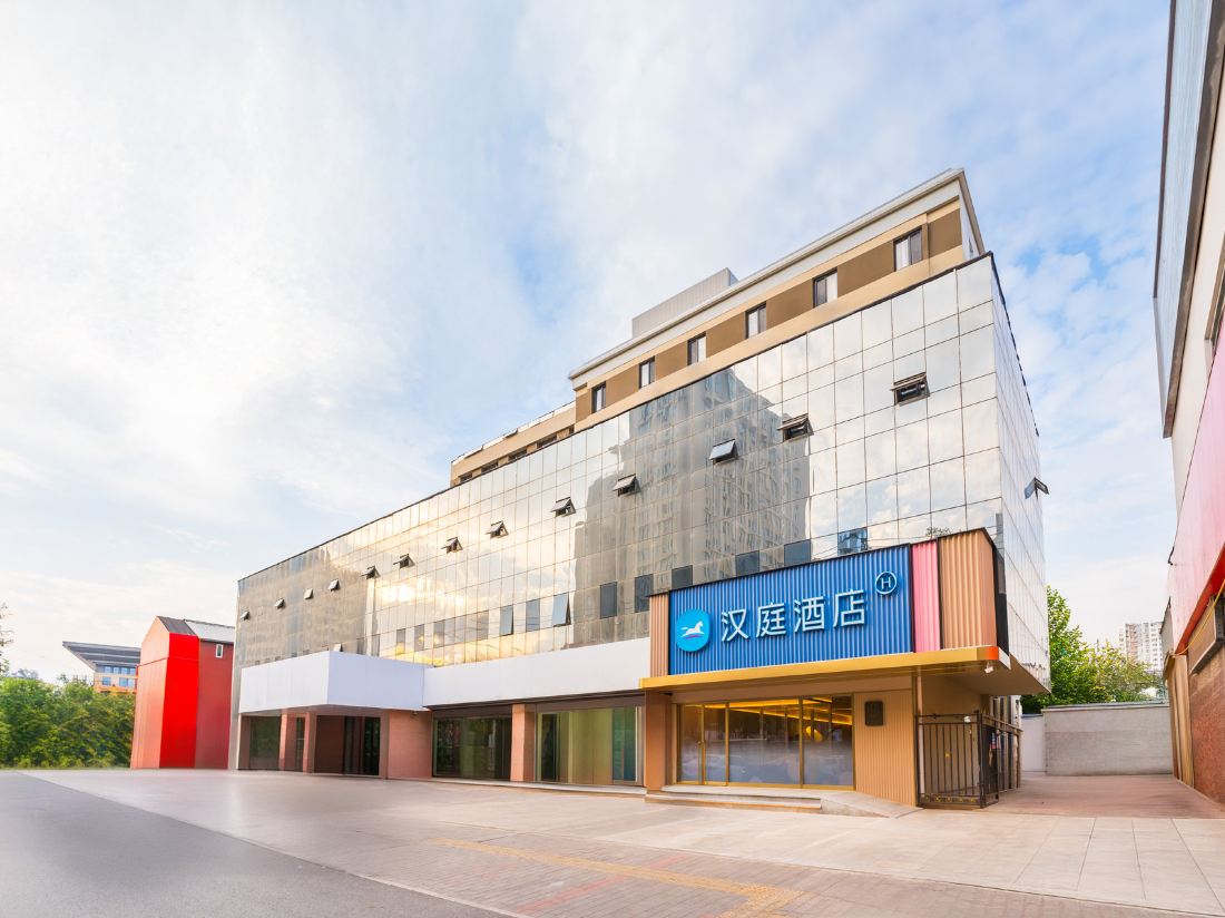 Hanting Hotel (Baoding Railway Station East Square) — фото 2