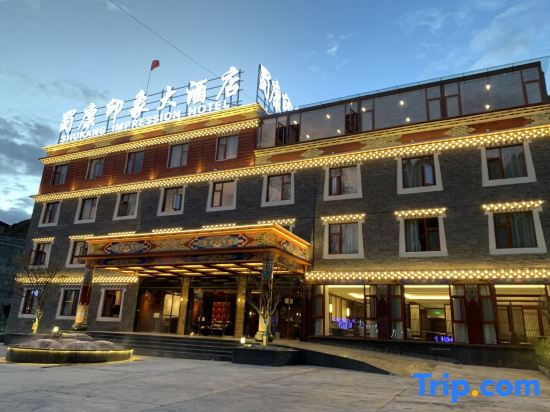 Kangding Shukang Impression Hotel
