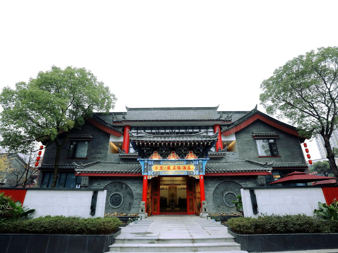 Gulan Guzhuangyuan Hote