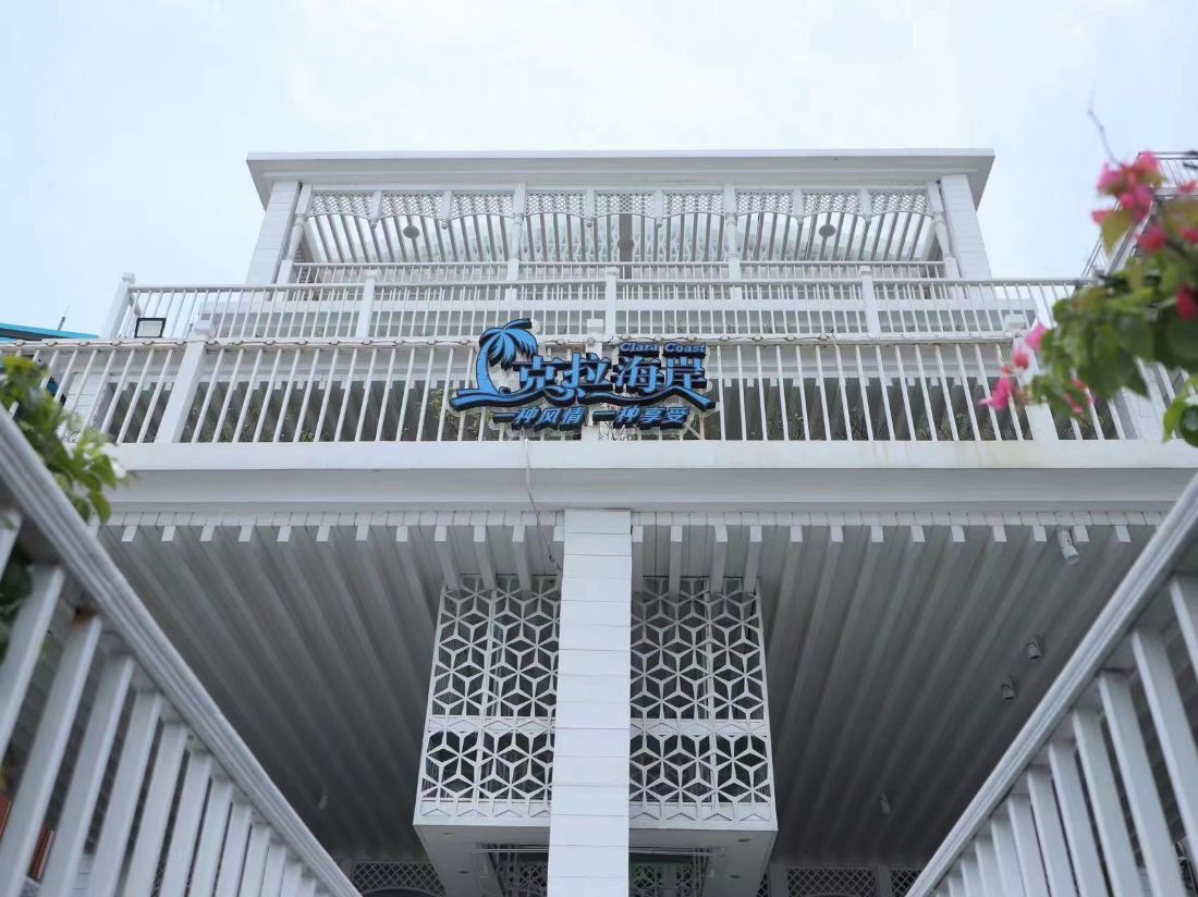 Kela Coast Seaside Inn