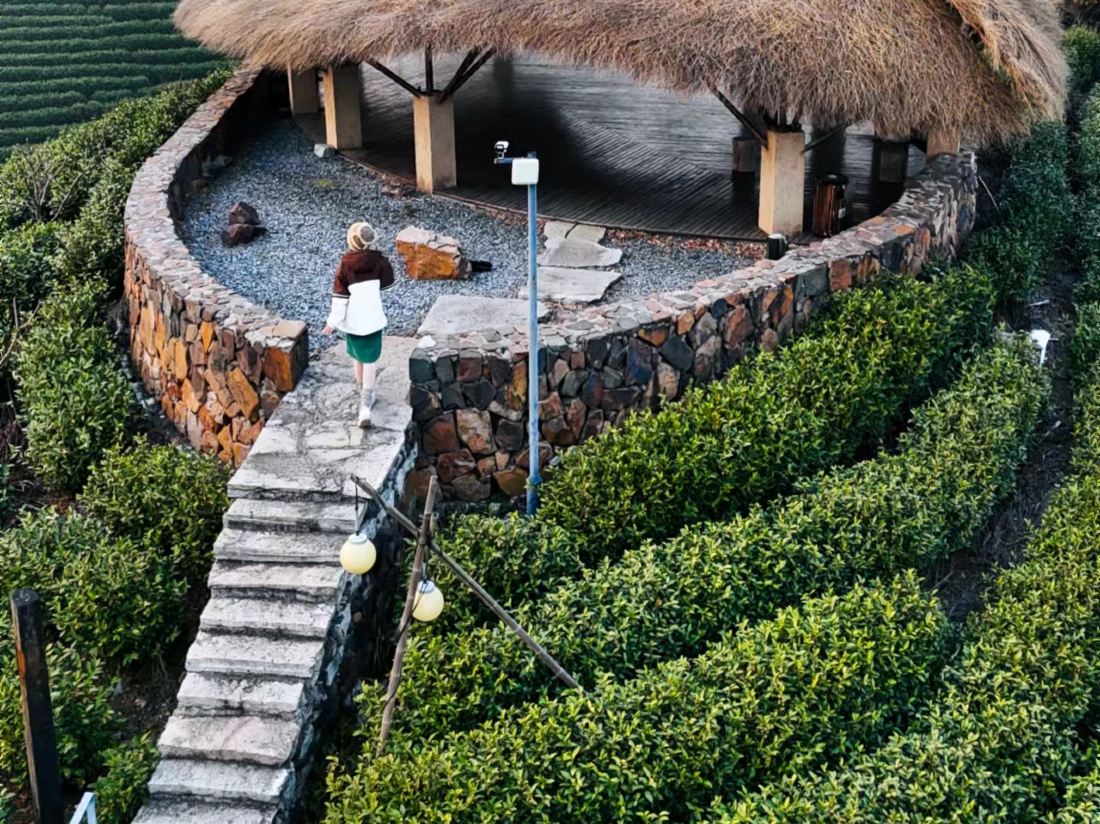 NARADA Anji Mountain Residence Resort Hotel