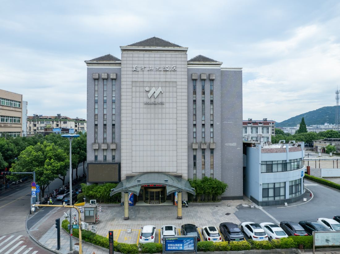 Moganshan Hotel