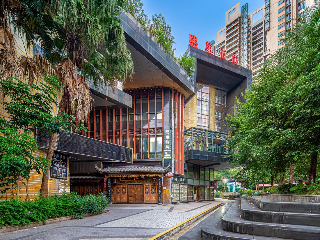 xichao hotel — фото 2