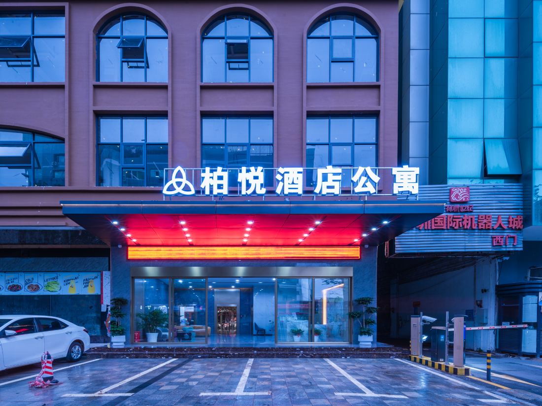 Park Hyatt Hotel Apartment (Shenzhen Longcheng Square Metro Station)