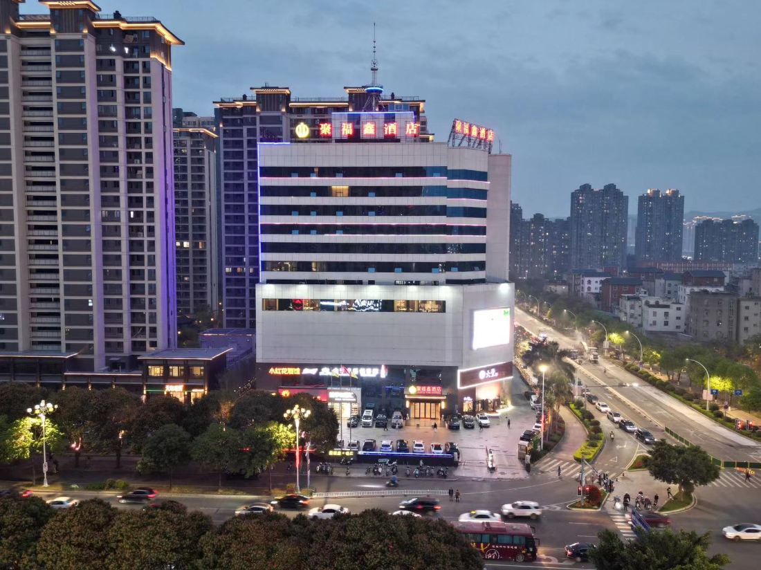 Jufuxin Hotel — фото 4