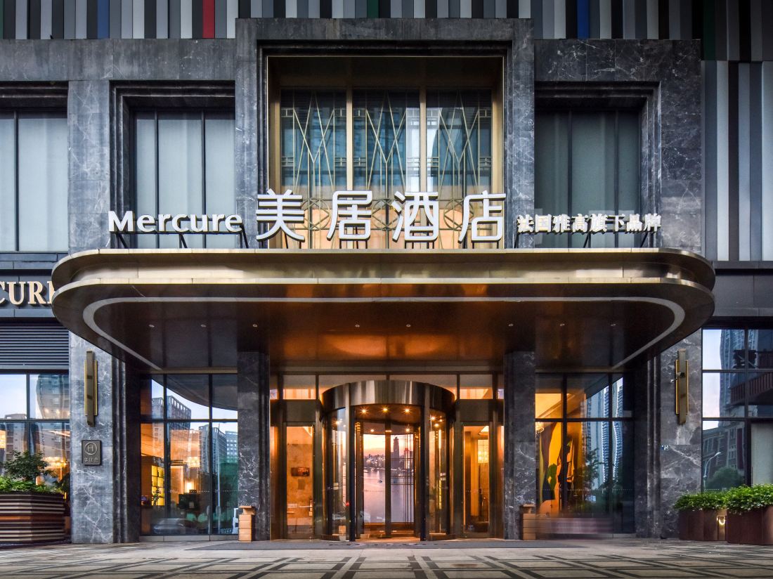 Mercure Hotel — фото 2
