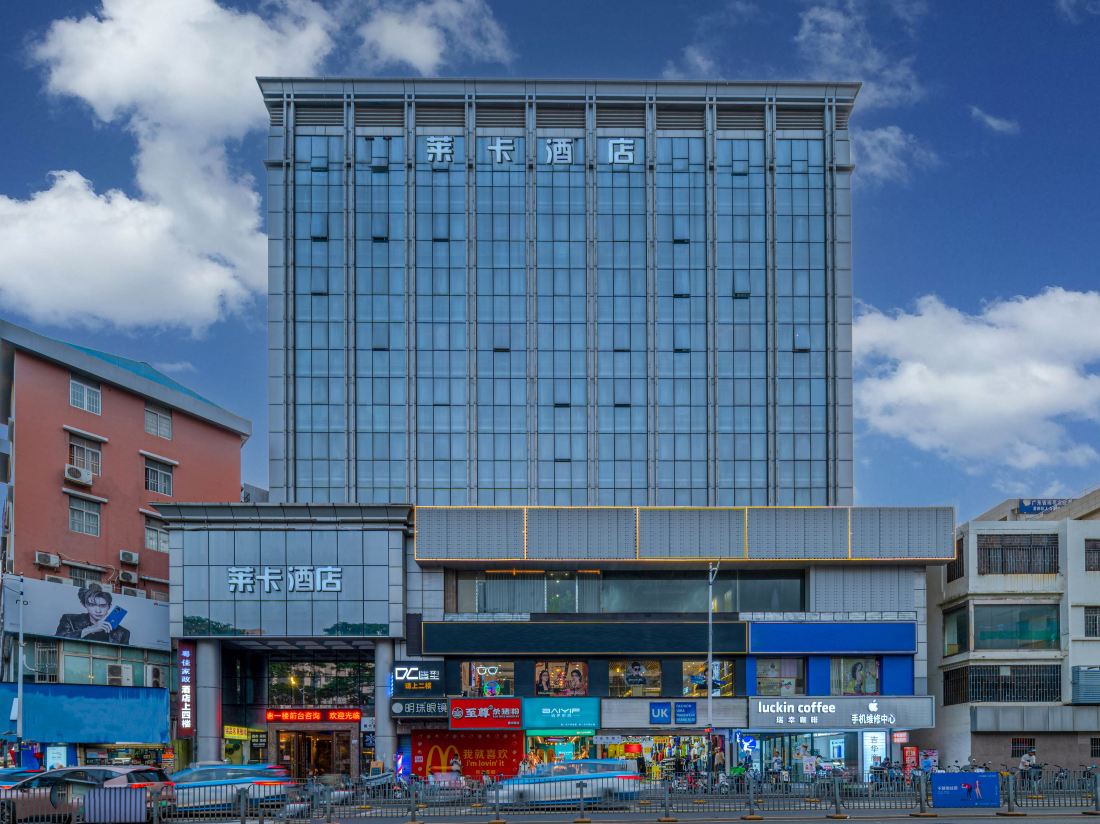 Laika Hotel (Shenzhen East Railway Station Buji Old Street Branch)