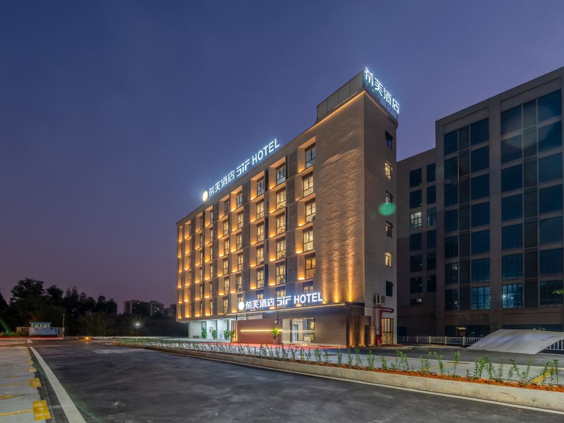 SIF HOTEL