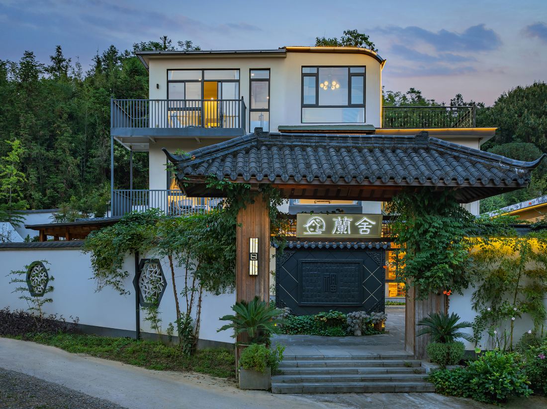 Anji Lanshe Homestay (Zhongnan Baicaoyuan Yuan Anji Natural Museum Branch)