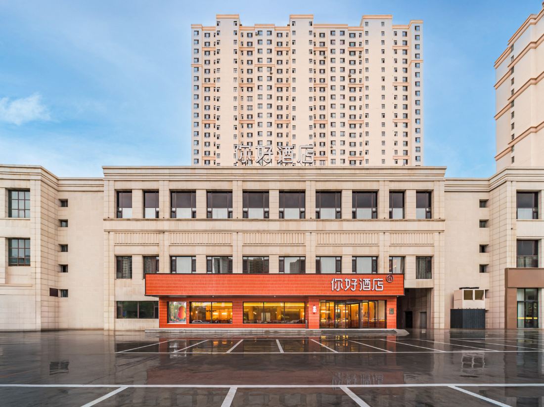 NiHao Hotel — фото 2