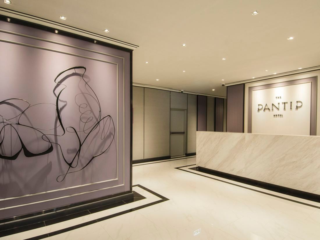 The Pantip Hotel Ladprao Bangkok