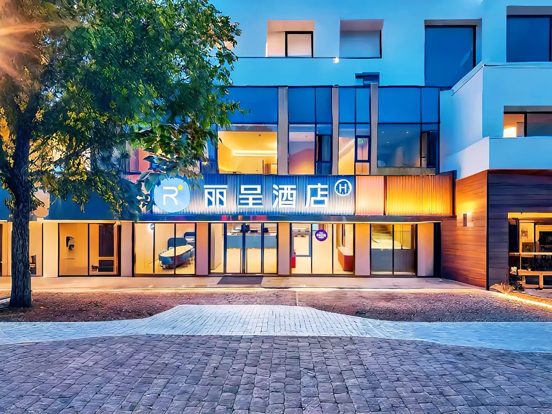 Hanting Hotel (Kaizhou Hanfeng Lake)