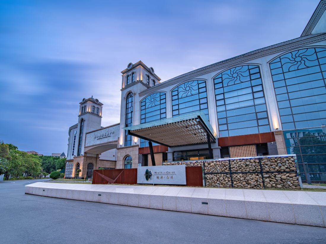 Hostel In Grove
