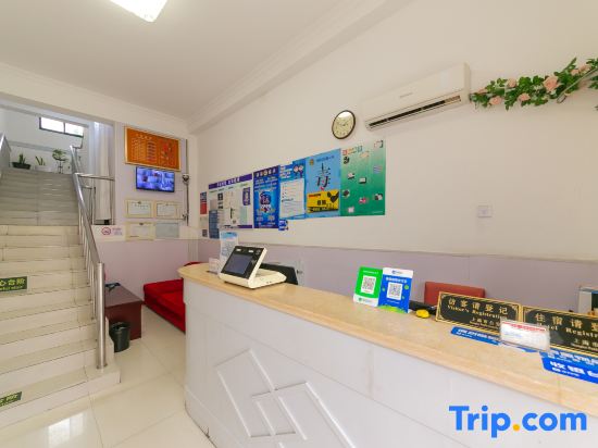 Chunxin Hostel