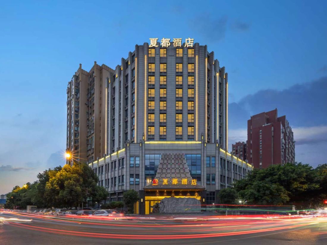 Xiadu Hotel — фото 2