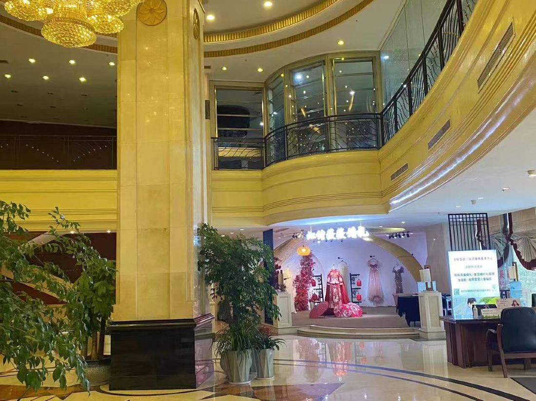 Fuling Hotel — фото 2