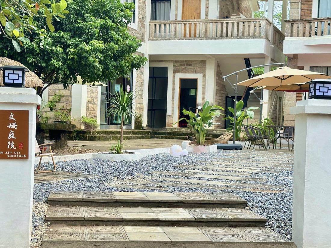 Weizhou Island Wenxuan Courtyard (Catholic Church Shop)