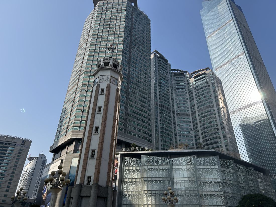 Yixi Hotel (Chongqing Jiefangbei Hongyadong)