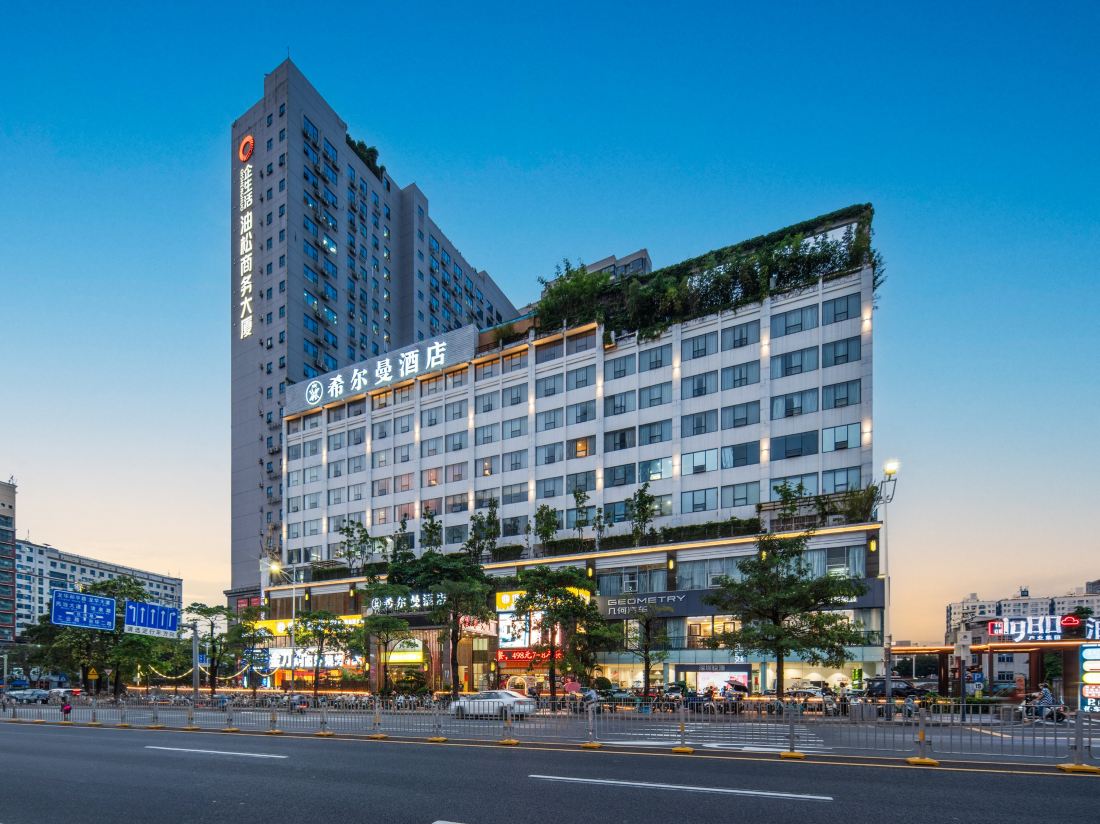 Hillman Hotel (Shenzhen North Station One City Center Store)