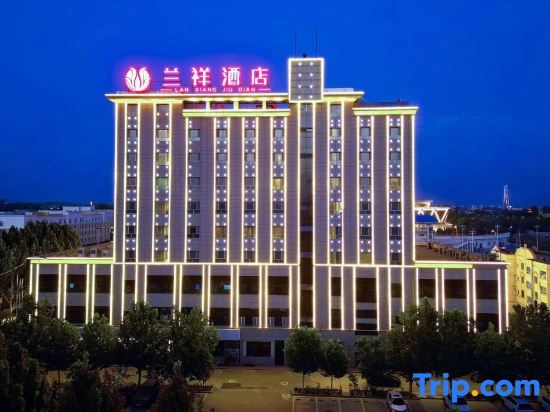 Lanxiang Hotel — фото 4