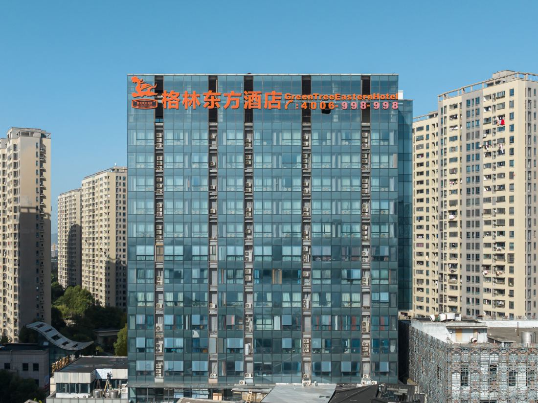 Green Oriental Hotel (Shaoxing Keqiao Oriental Landscape)