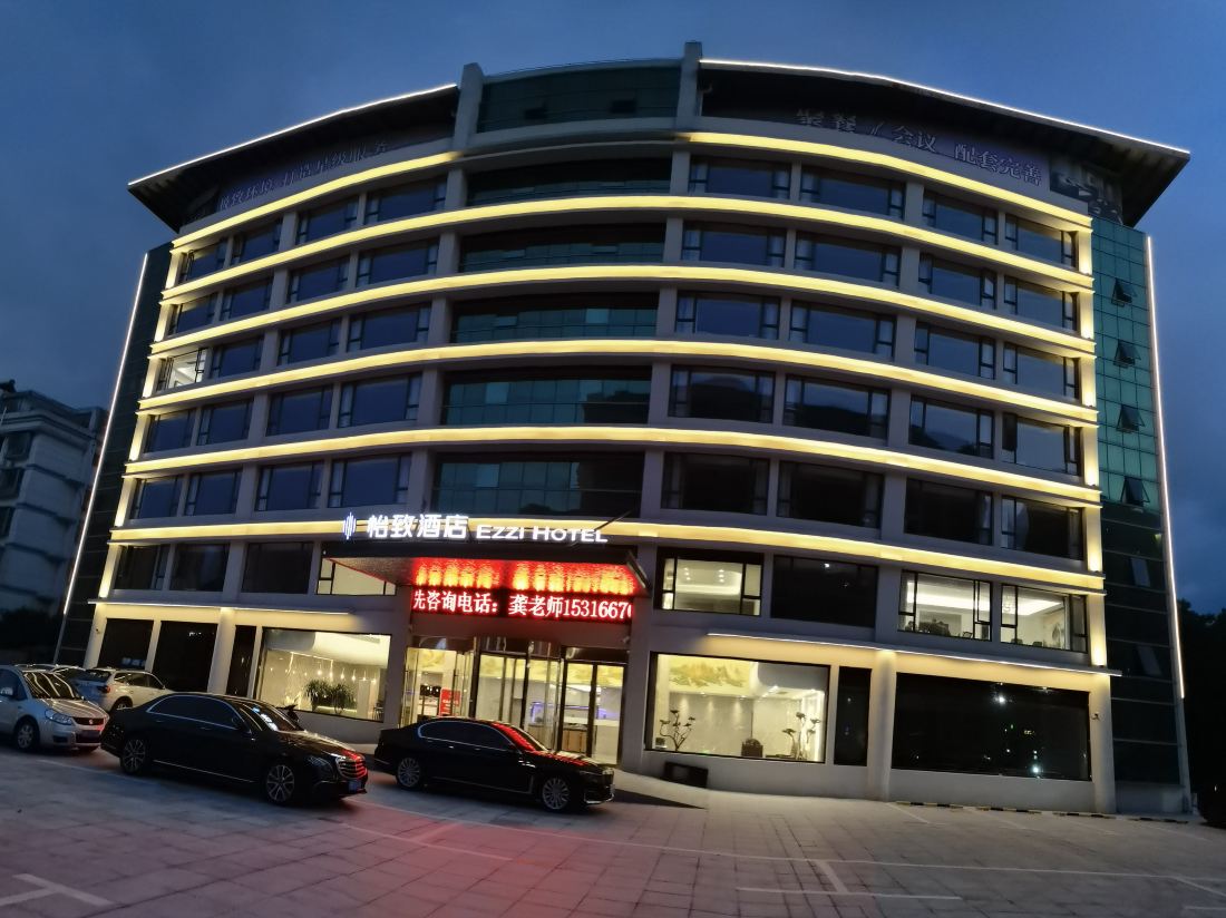 MEHOOD Yizhi Hotel (Songjiang Yexie Branch)