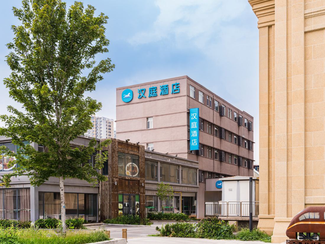 Hanting Hotel (Baoding Wanbo Plaza) — фото 2
