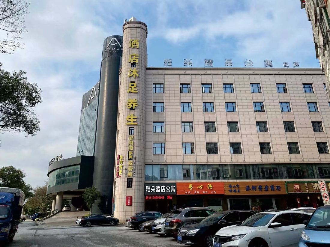 Atour Hotel Apartment (Shunde Shunlian Plaza Jinlong Metro Station)