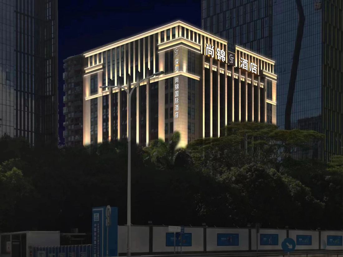 Shangjin International Hotel