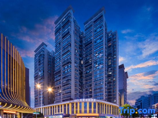Jian Jing Garden Hotel