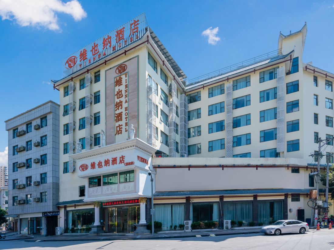 Vienna Hotel (Libo ancient  town) — фото 2
