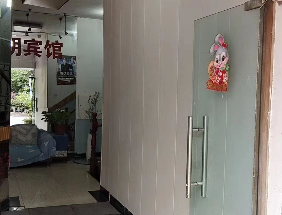 Ningbo Aming Hotel — фото 2