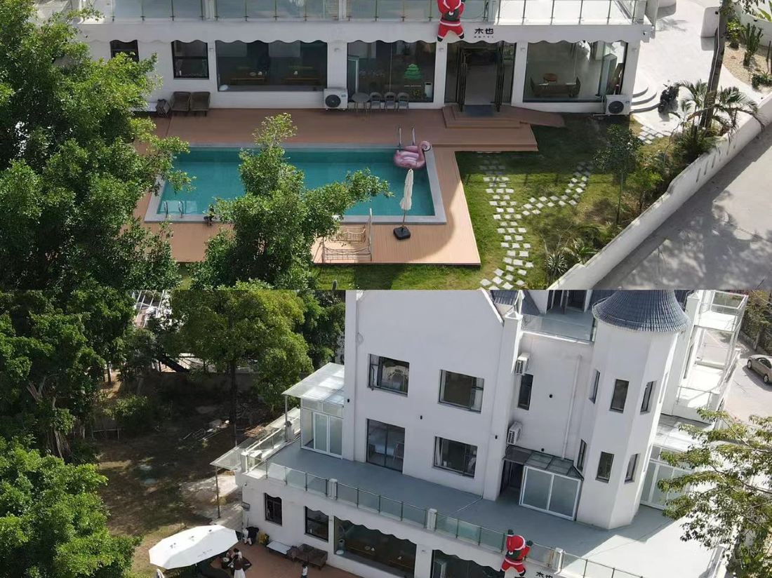 Beihai Mooye Hotel — фото 4