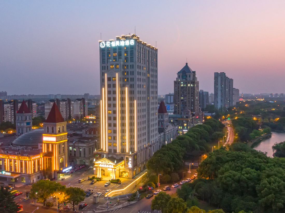 Shanghai Huaxi Meishi Hotel (Songjiang New Town Renmin North Road)