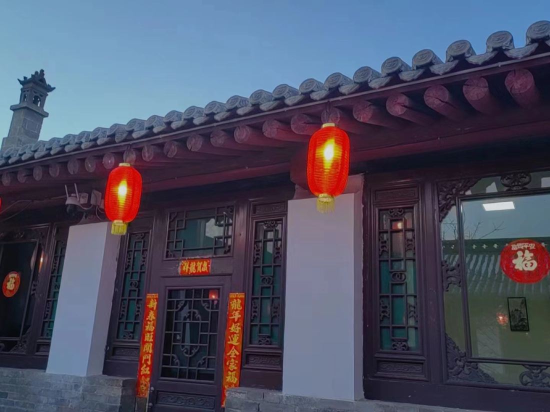Pingyao Yuming Inn — фото 3