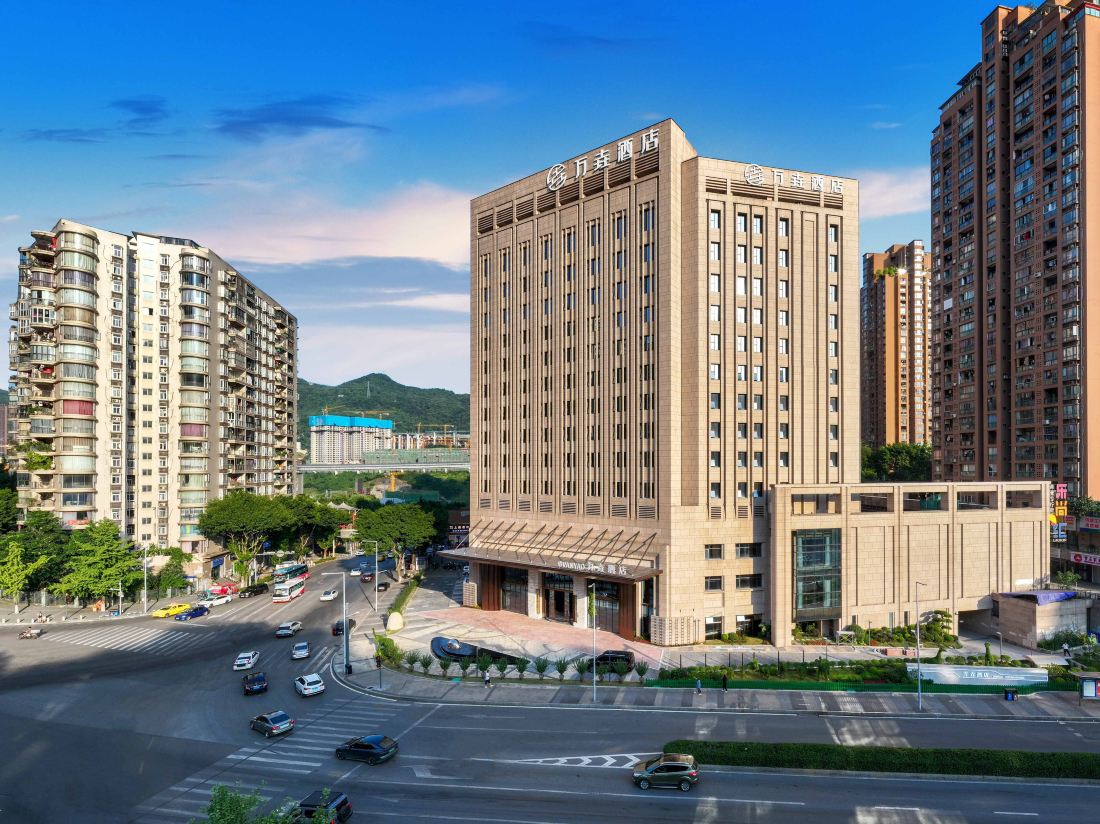 Chongqing Wanyao Hotel