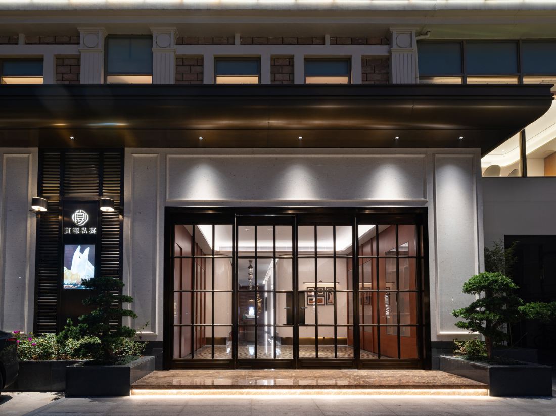 New Traders Hotel