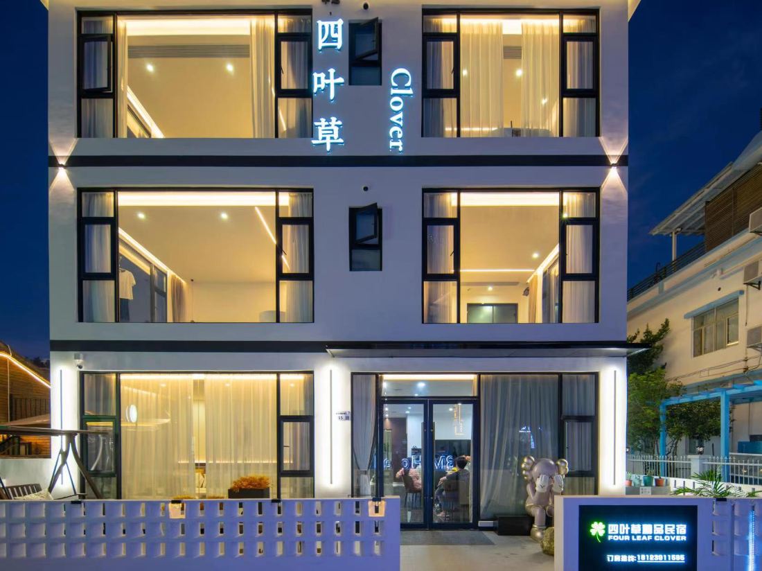 Shenzhen Siyecao Boutique Homestay (Jiaochangwei Beach Branch)