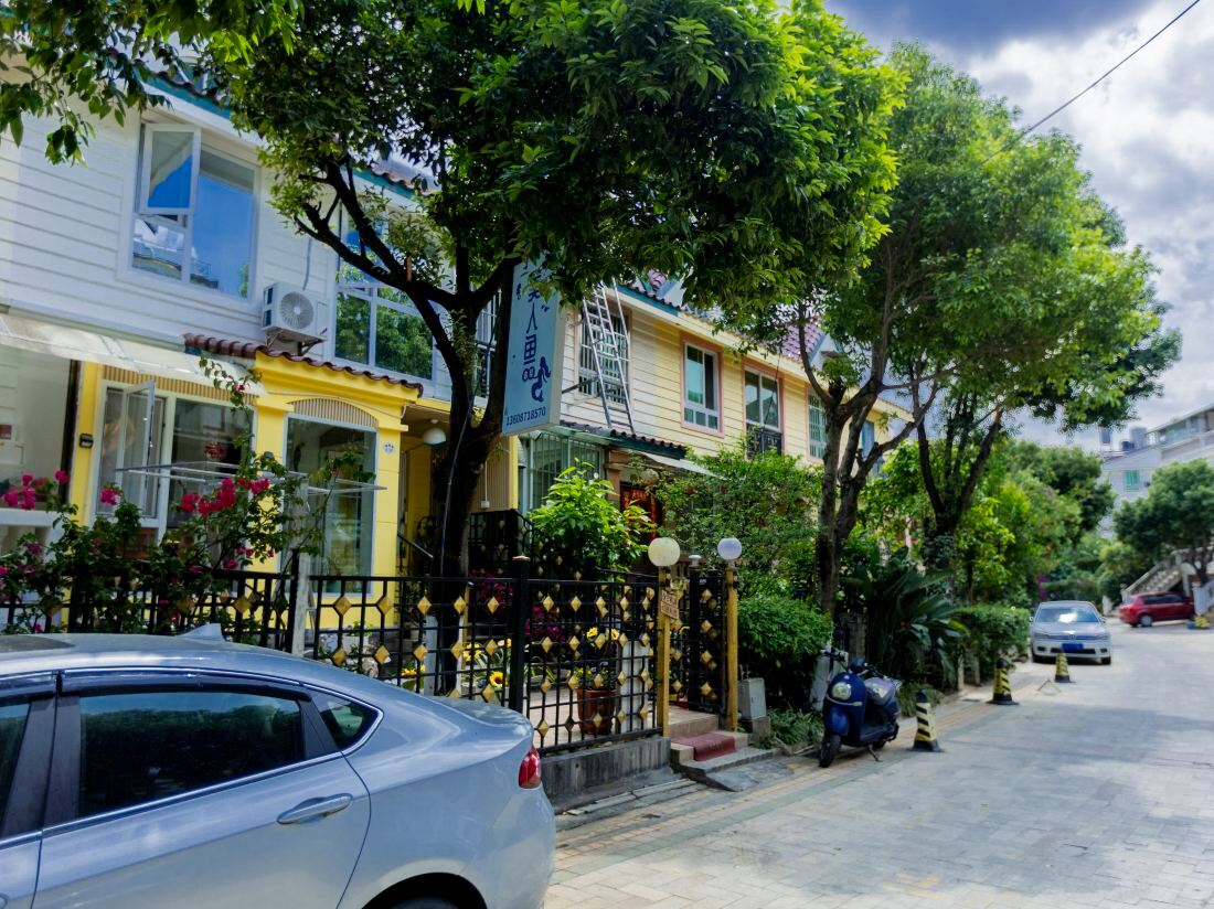Kunming Mermaid holiday home Inn