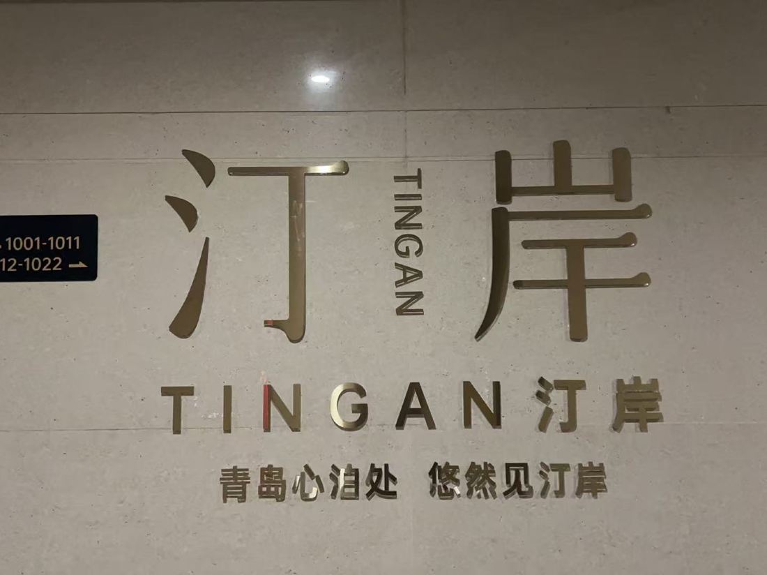 ImgAlt
