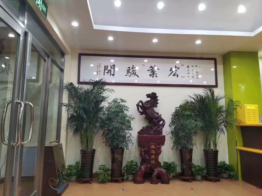 Harbin Dashu Hotel — фото 4
