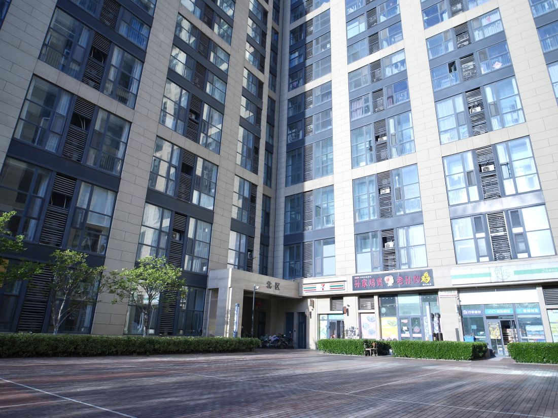 ImgAlt