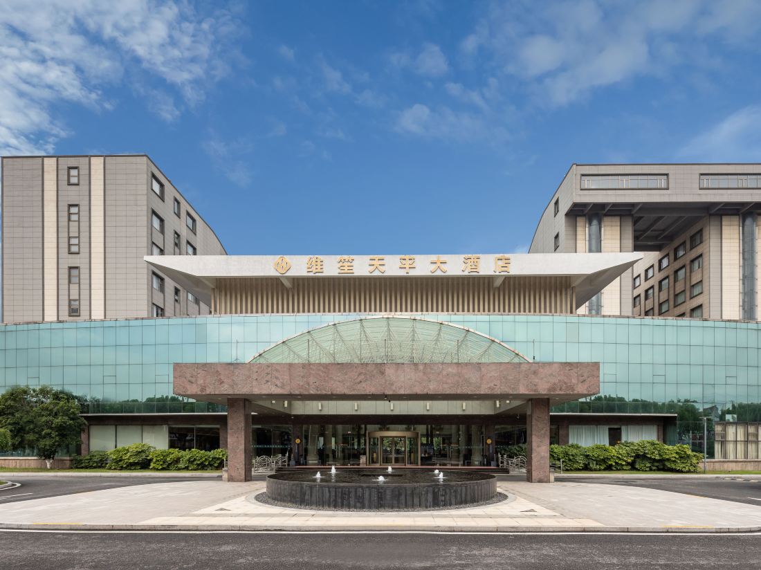 Tianping Hotel