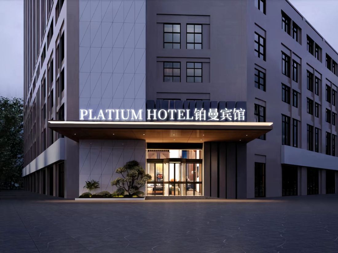 Platium Hotel — фото 4