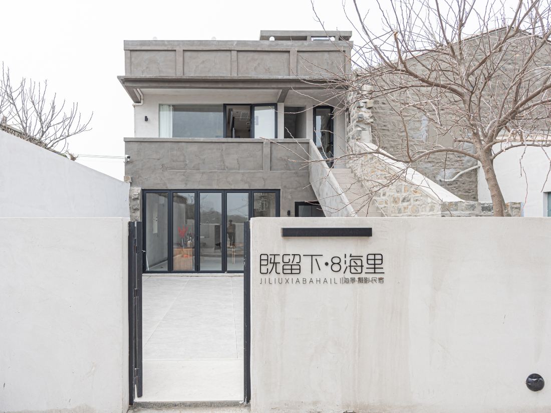 Pingtan 8 nautical miles B&B — фото 3