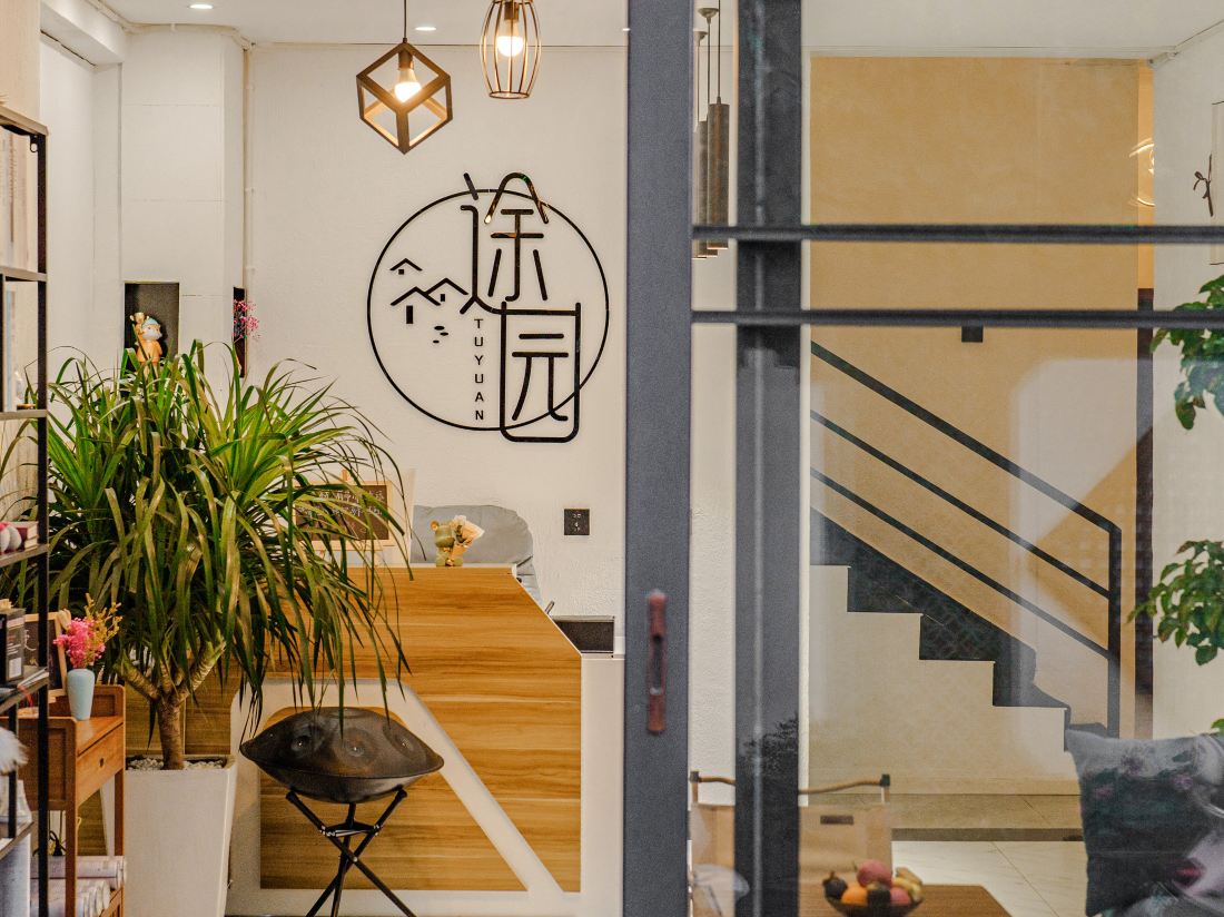 Dali Tuyuan Homestay (Gucheng Yuxuan Road)