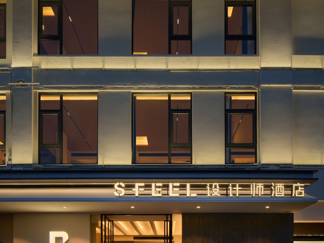 SFEELDesignerHotel — фото 4