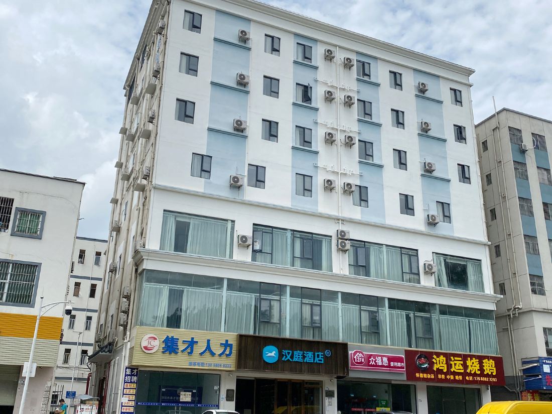Hanting Hotel （Shenzhen Yanluo Wetland Park）