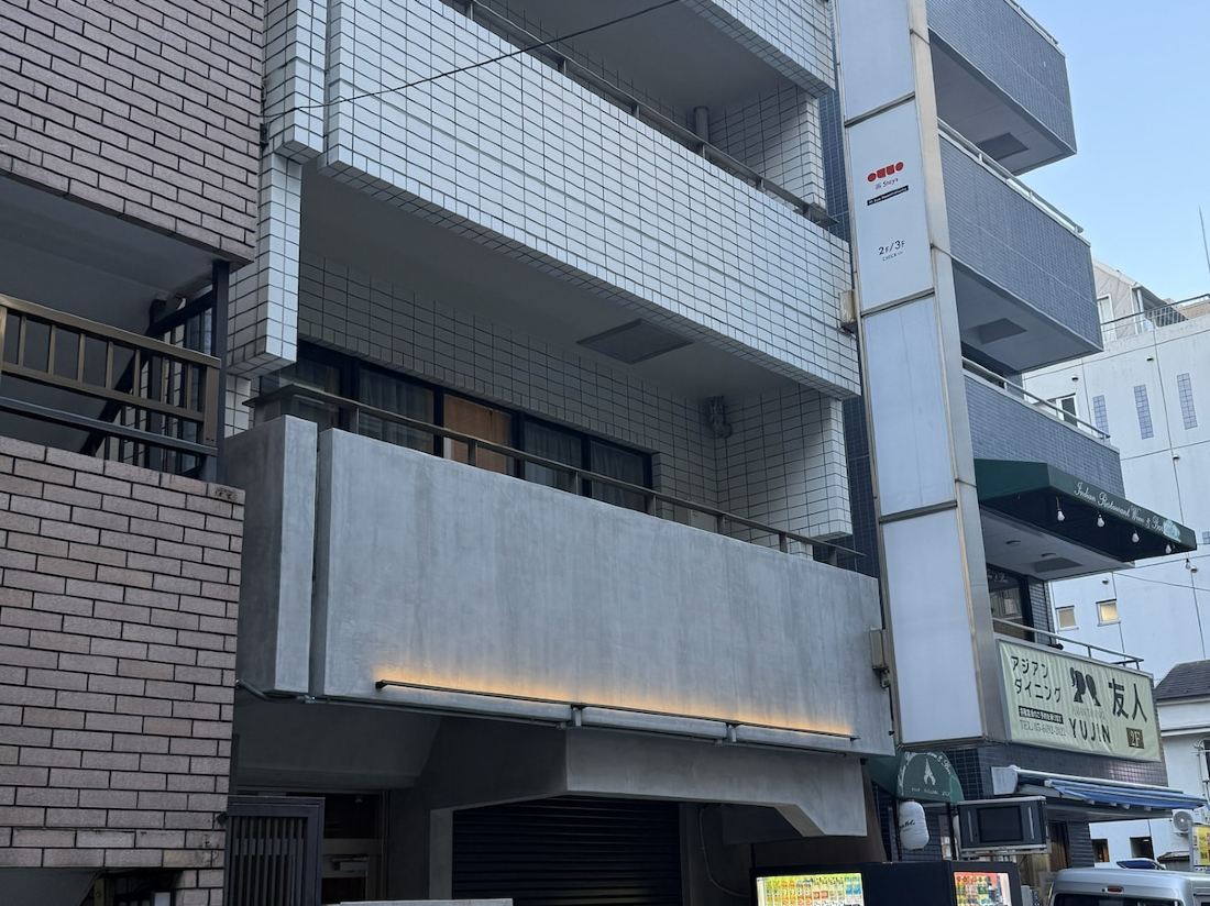 THE AKI DAIMON — фото 3